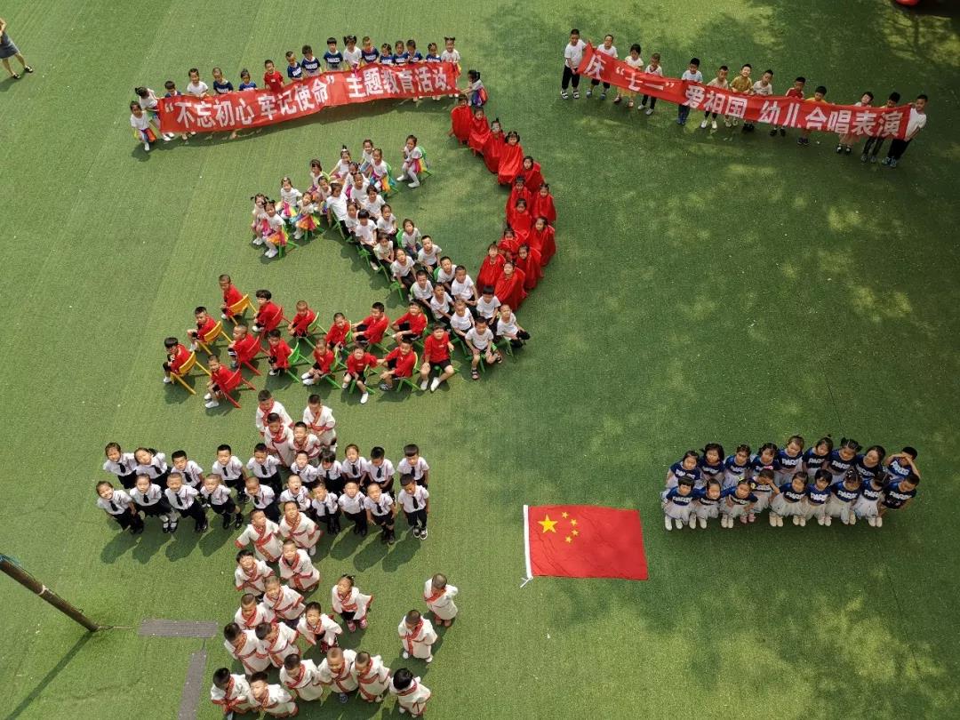 Z6·人生就是博(中国区)有限公司官网