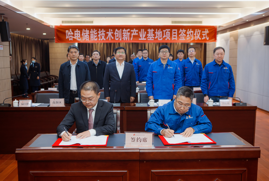 Z6·人生就是博(中国区)有限公司官网