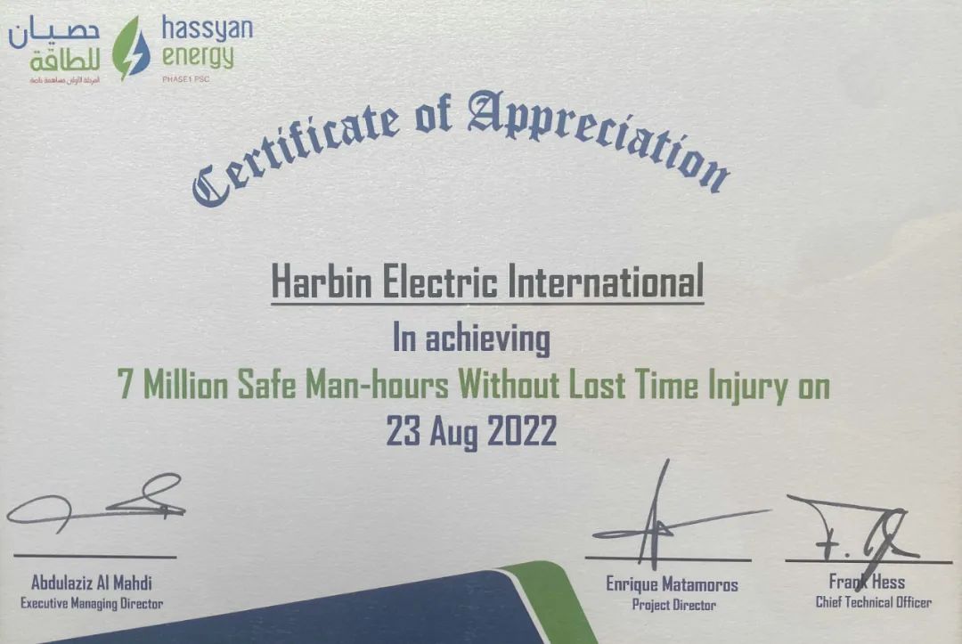 Z6·人生就是博(中国区)有限公司官网