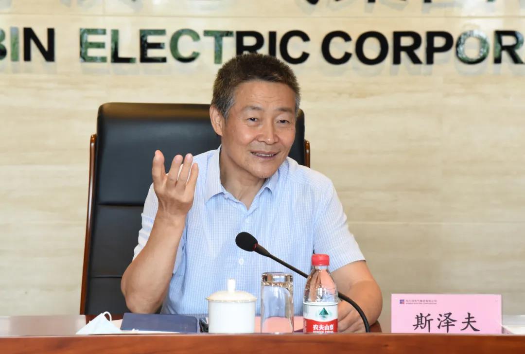 Z6·人生就是博(中国区)有限公司官网