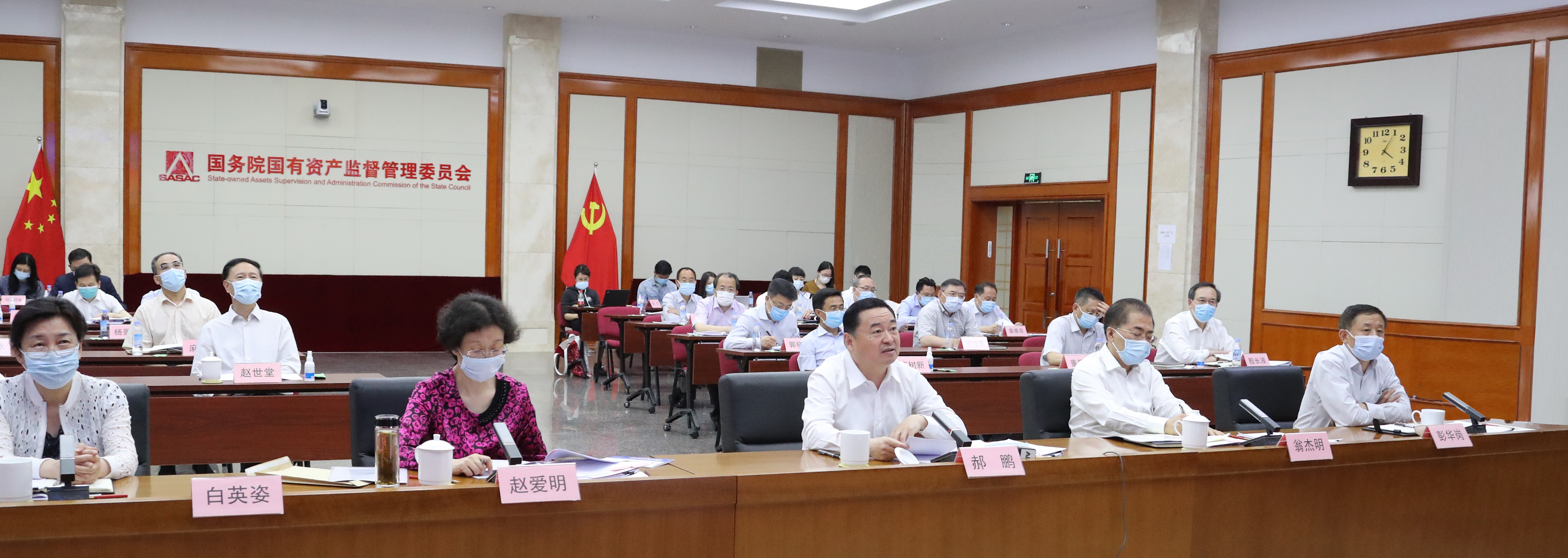 Z6·人生就是博(中国区)有限公司官网