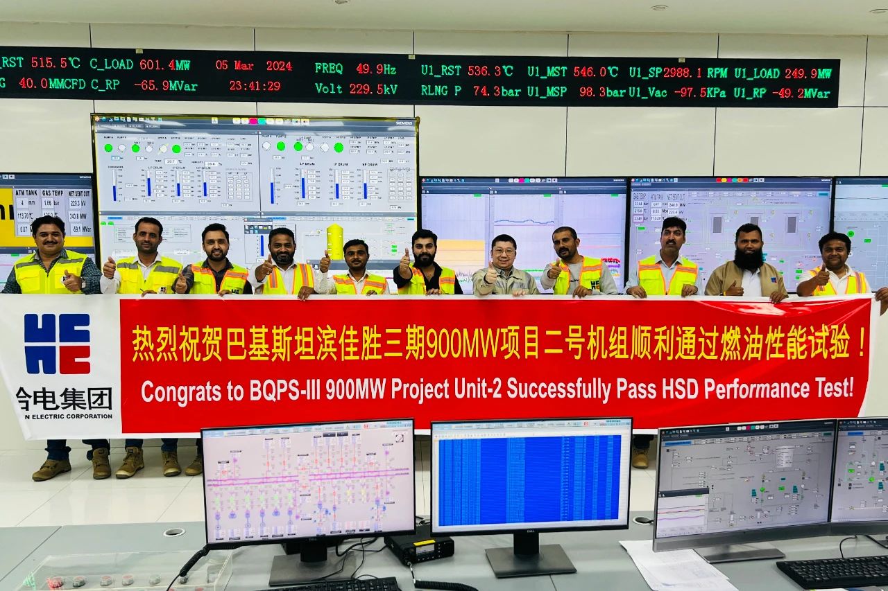 Z6·人生就是博(中国区)有限公司官网