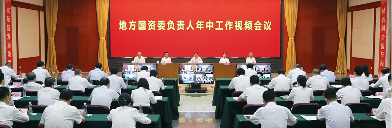 Z6·人生就是博(中国区)有限公司官网