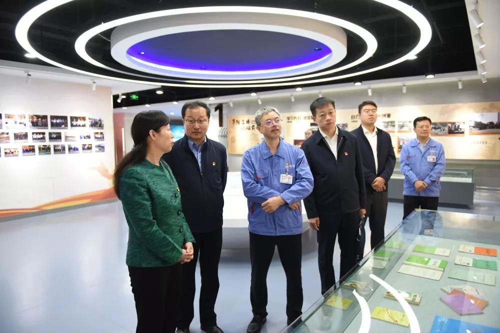 Z6·人生就是博(中国区)有限公司官网