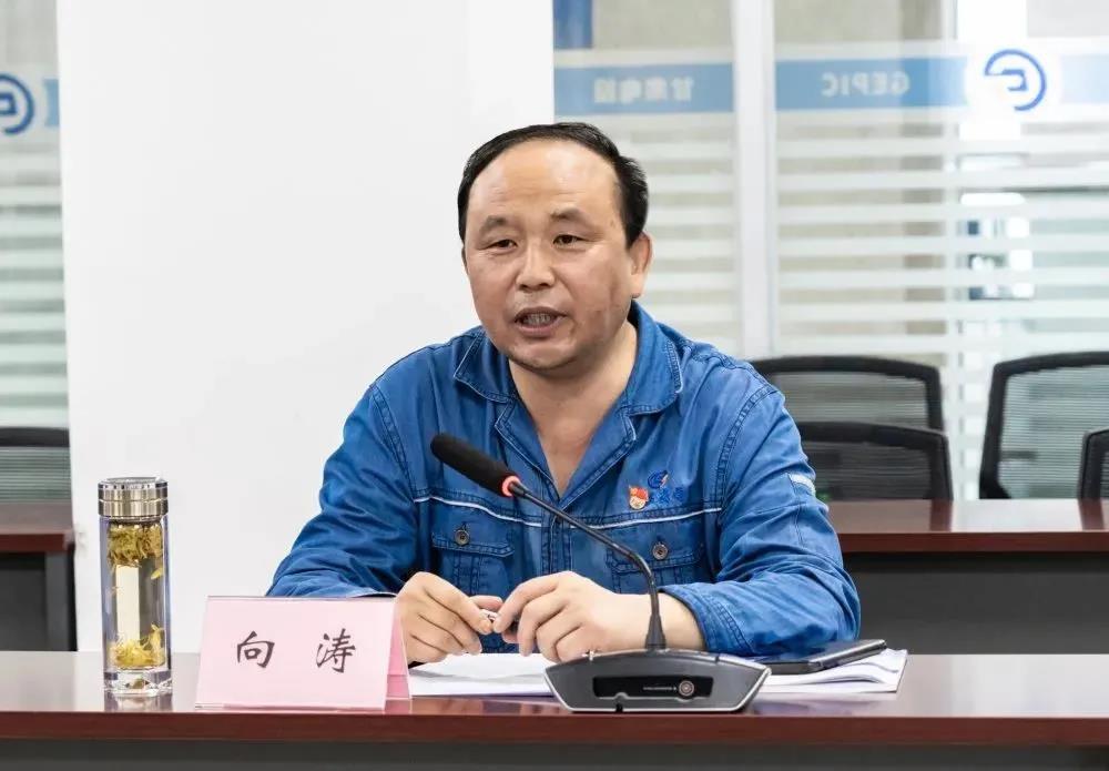 Z6·人生就是博(中国区)有限公司官网