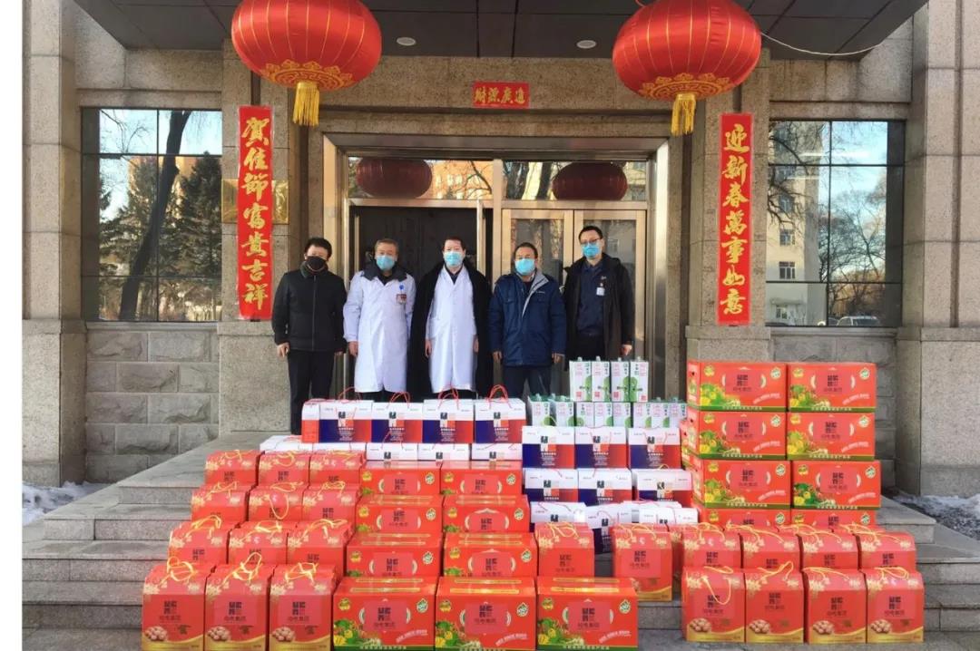 Z6·人生就是博(中国区)有限公司官网