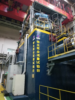 Z6·人生就是博(中国区)有限公司官网