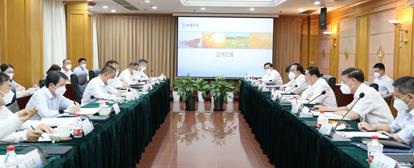 郝鹏、、、国资、、、央企、、、国资委、、、书记、、、主任、、、国企、、、企业刷新