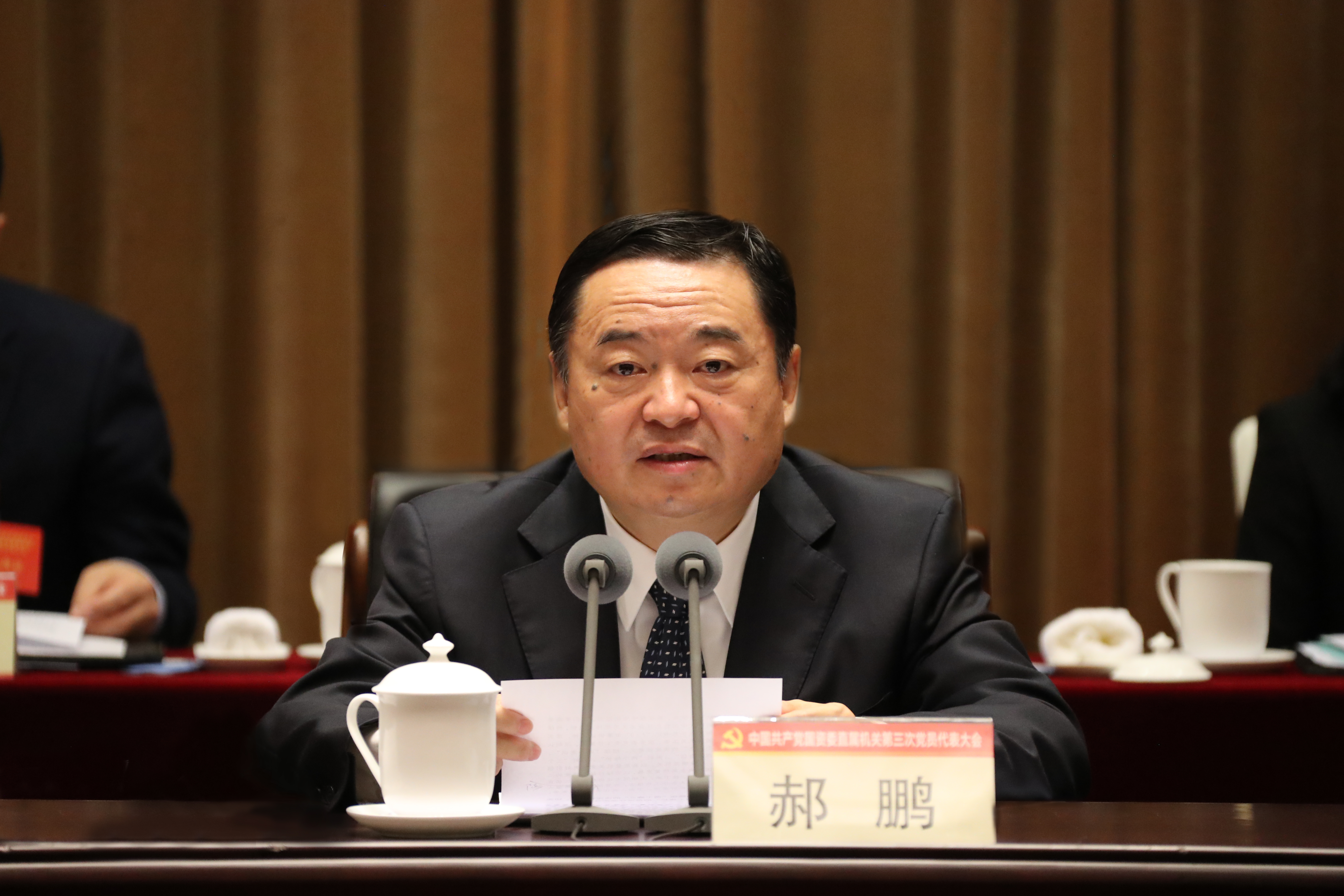 Z6·人生就是博(中国区)有限公司官网