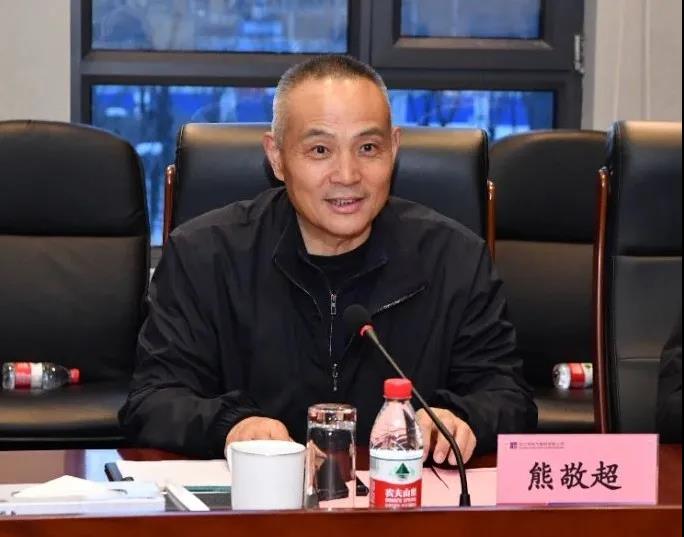 Z6·人生就是博(中国区)有限公司官网