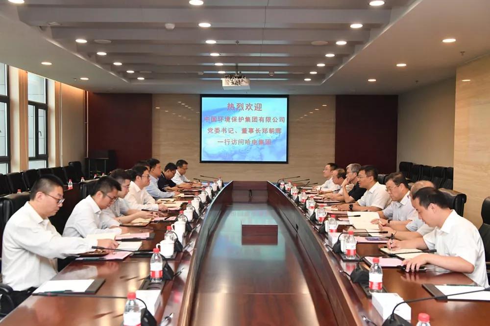 Z6·人生就是博(中国区)有限公司官网