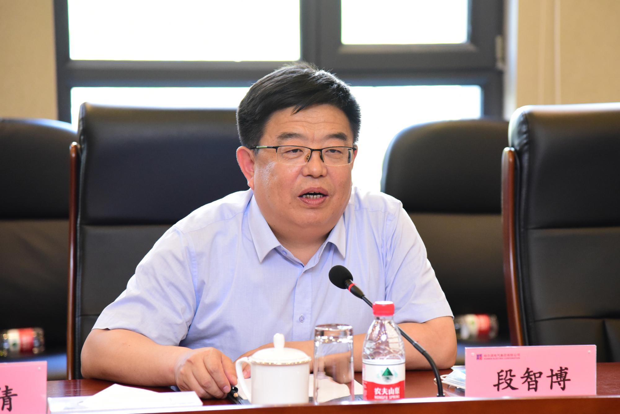 Z6·人生就是博(中国区)有限公司官网