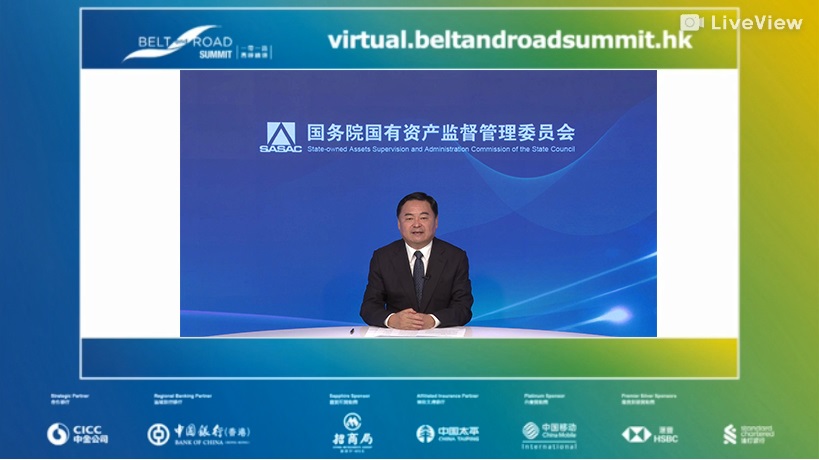 郝鹏、、、国资、、、央企、、、国资委、、、书记、、、主任、、、国企、、、企业刷新