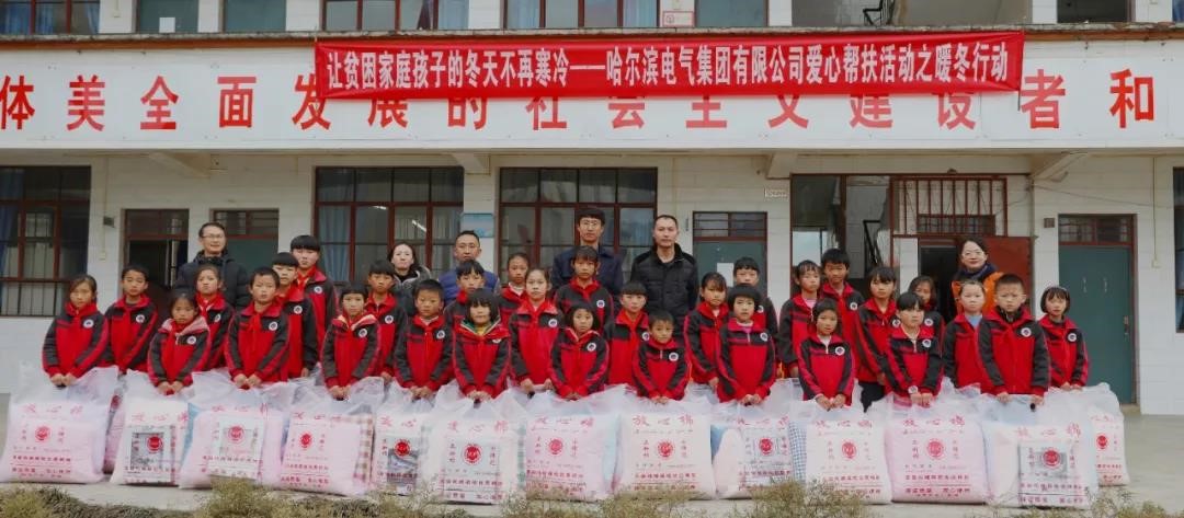 Z6·人生就是博(中国区)有限公司官网