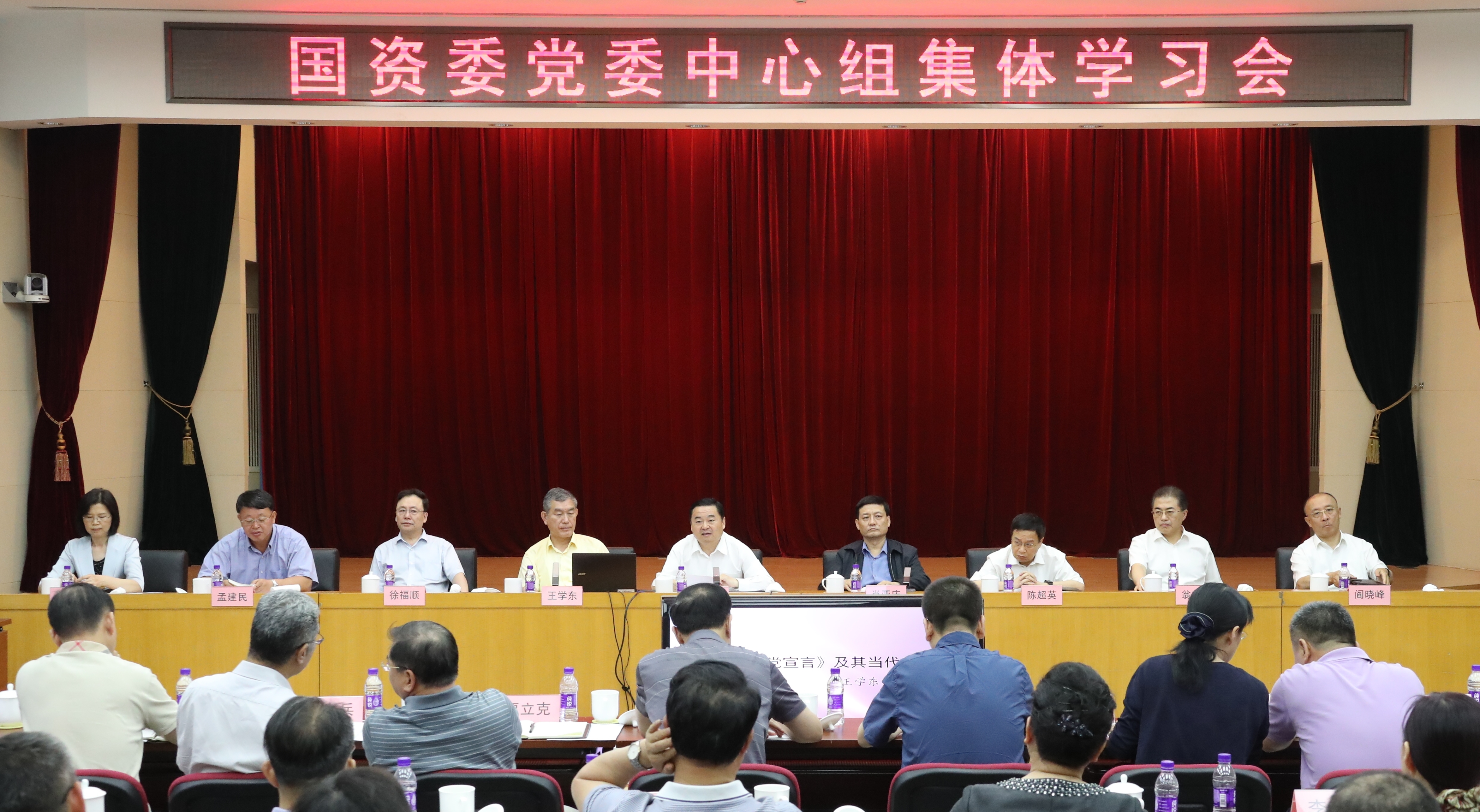 Z6·人生就是博(中国区)有限公司官网