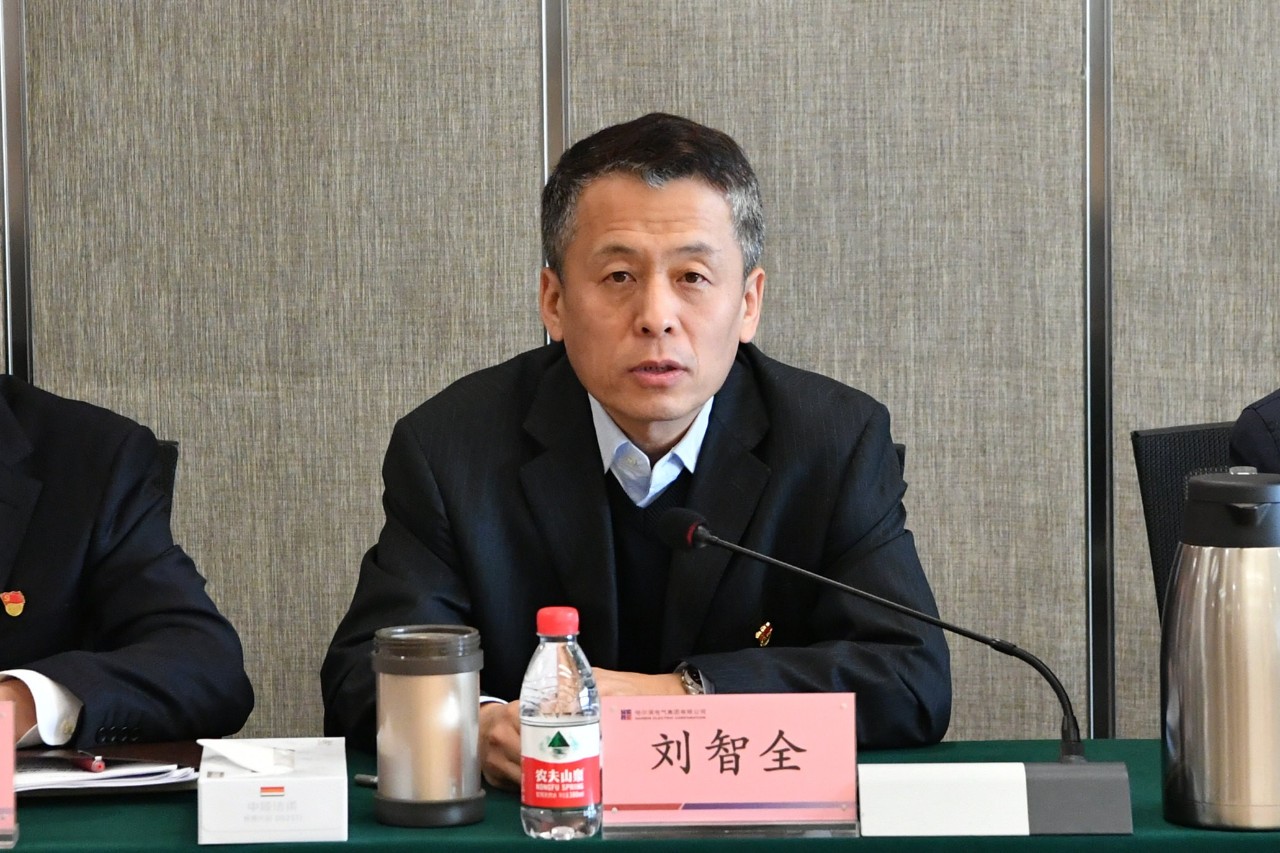 Z6·人生就是博(中国区)有限公司官网