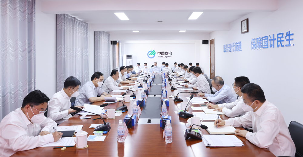 郝鹏、、国资、、央企、、国资委、、书记、、主任、、国企、、企业刷新