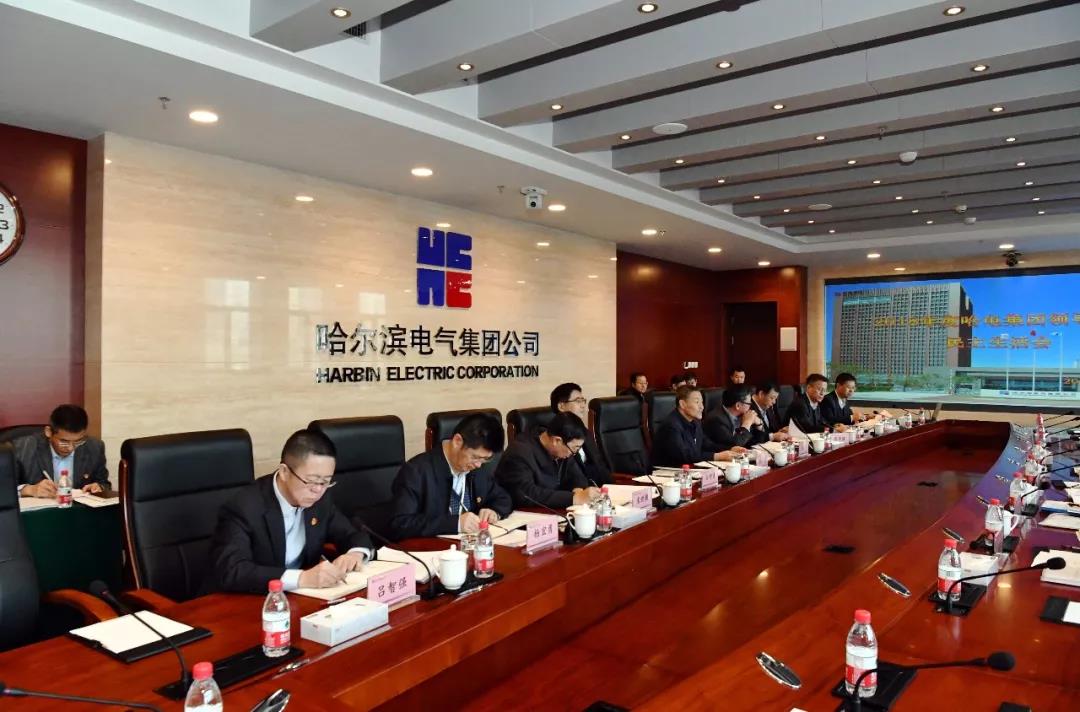 Z6·人生就是博(中国区)有限公司官网