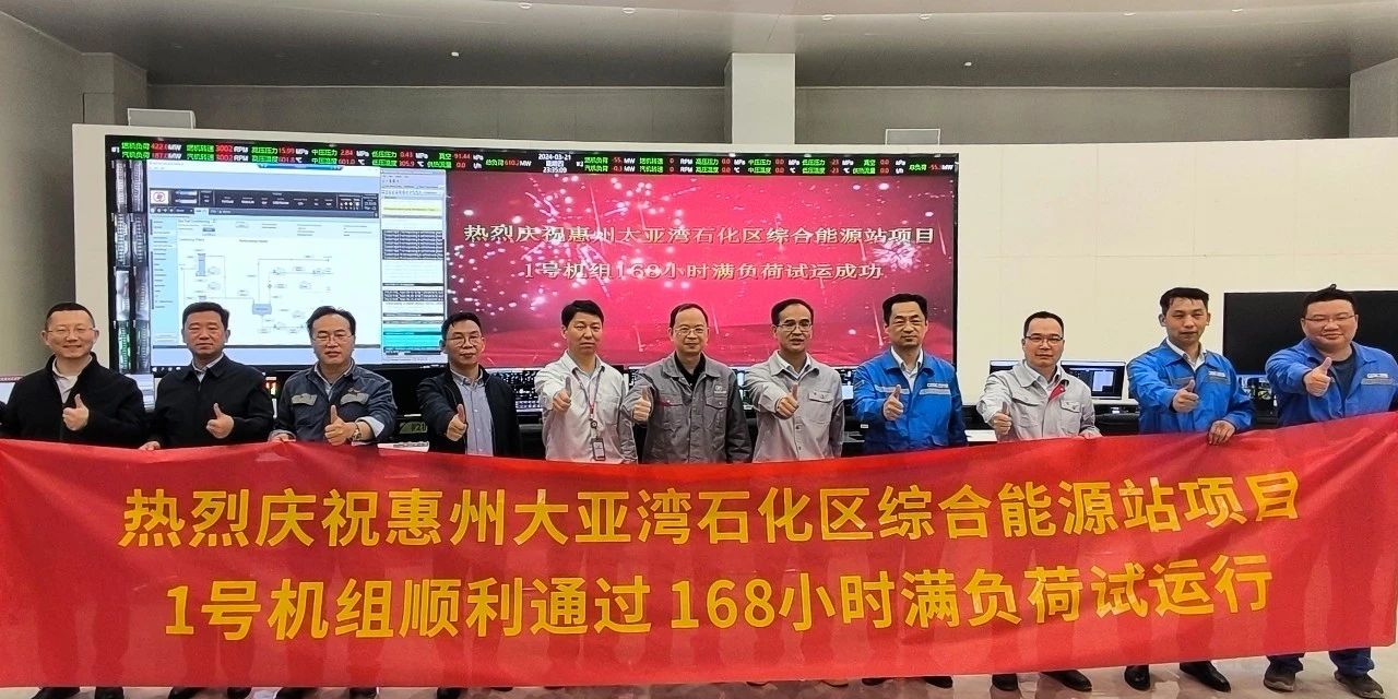 Z6·人生就是博(中国区)有限公司官网