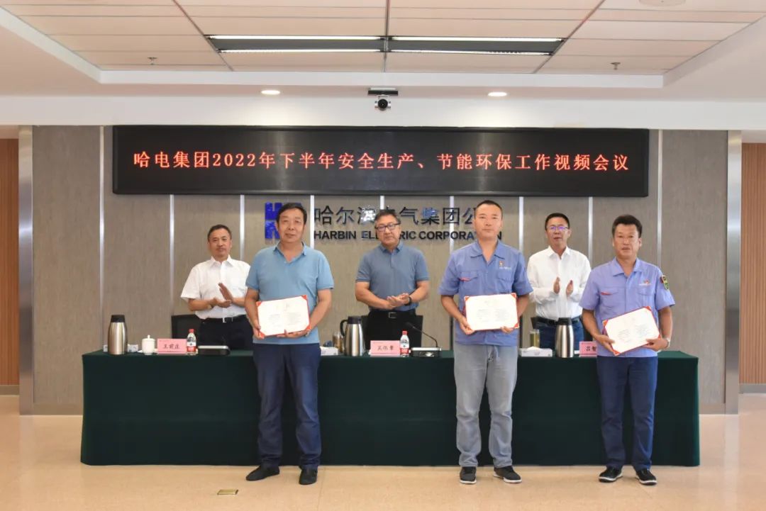 Z6·人生就是博(中国区)有限公司官网