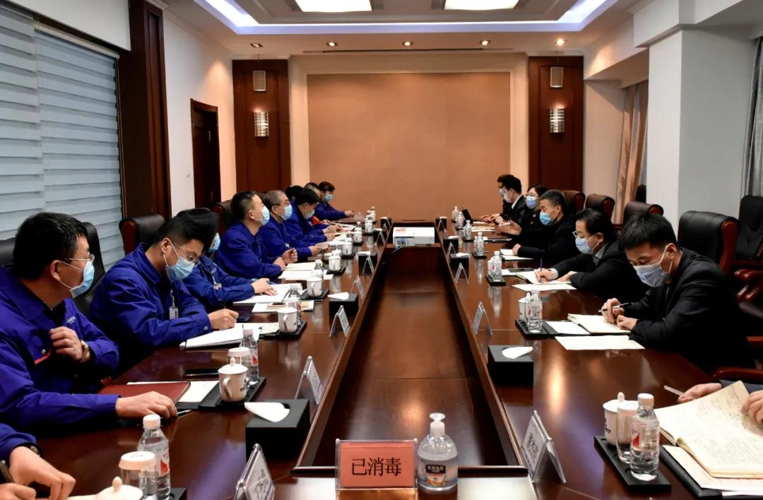 Z6·人生就是博(中国区)有限公司官网