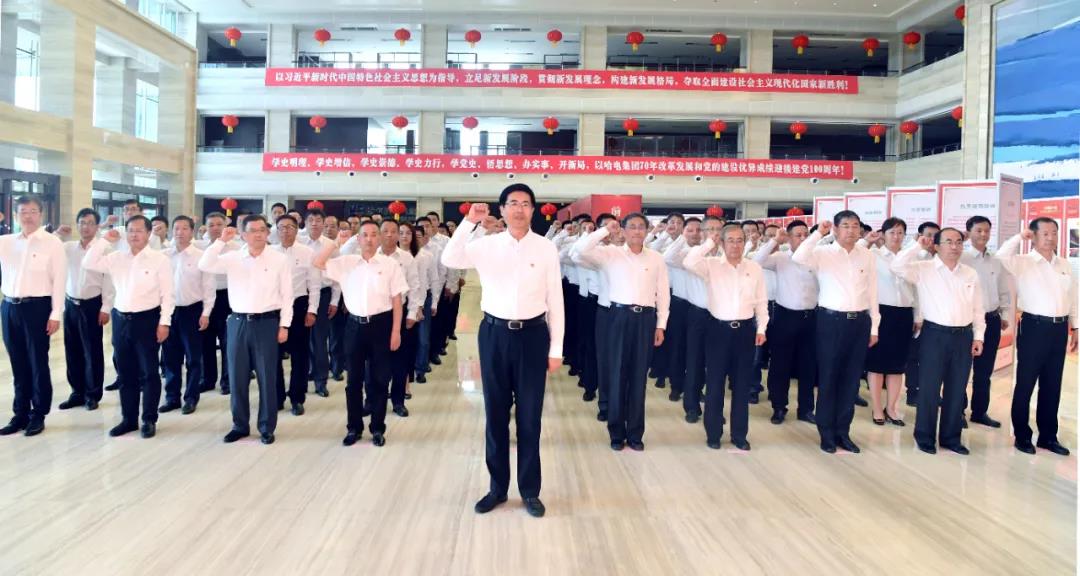 Z6·人生就是博(中国区)有限公司官网