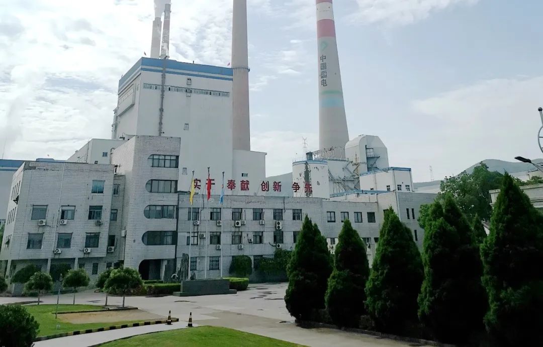 Z6·人生就是博(中国区)有限公司官网