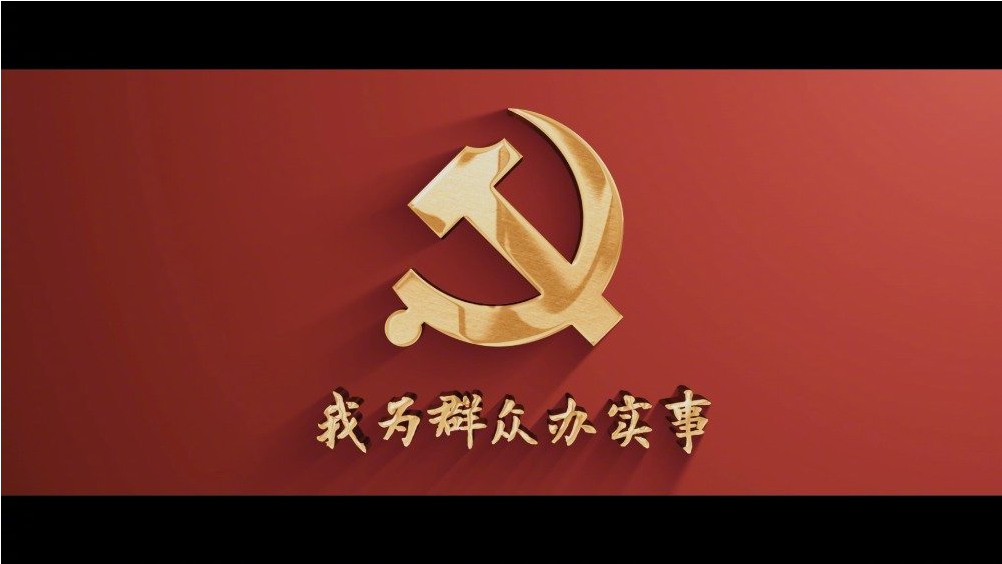 Z6·人生就是博(中国区)有限公司官网