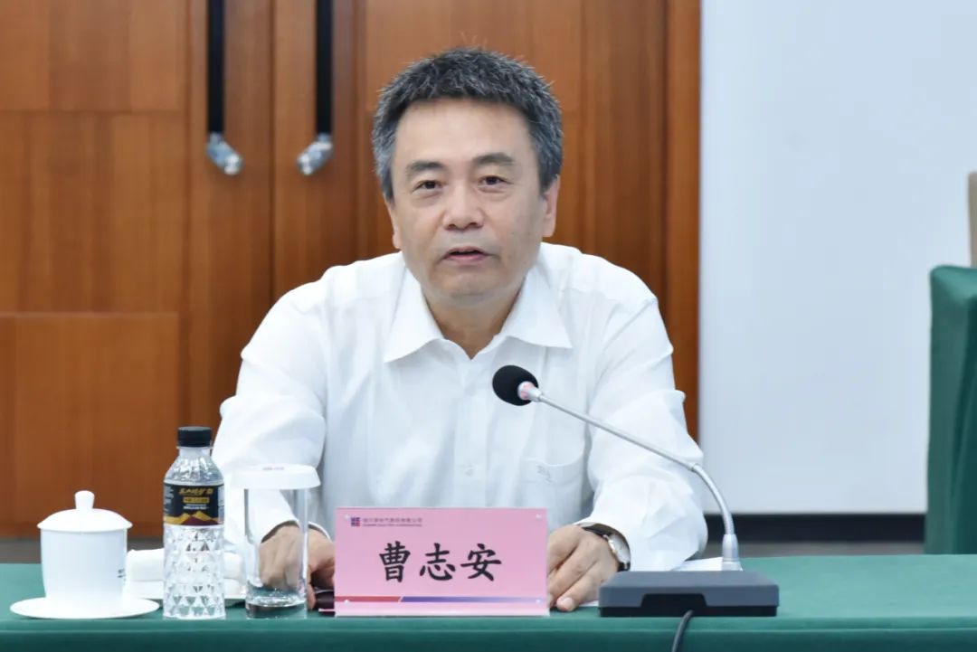 Z6·人生就是博(中国区)有限公司官网