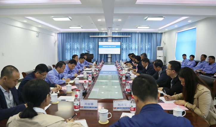 Z6·人生就是博(中国区)有限公司官网