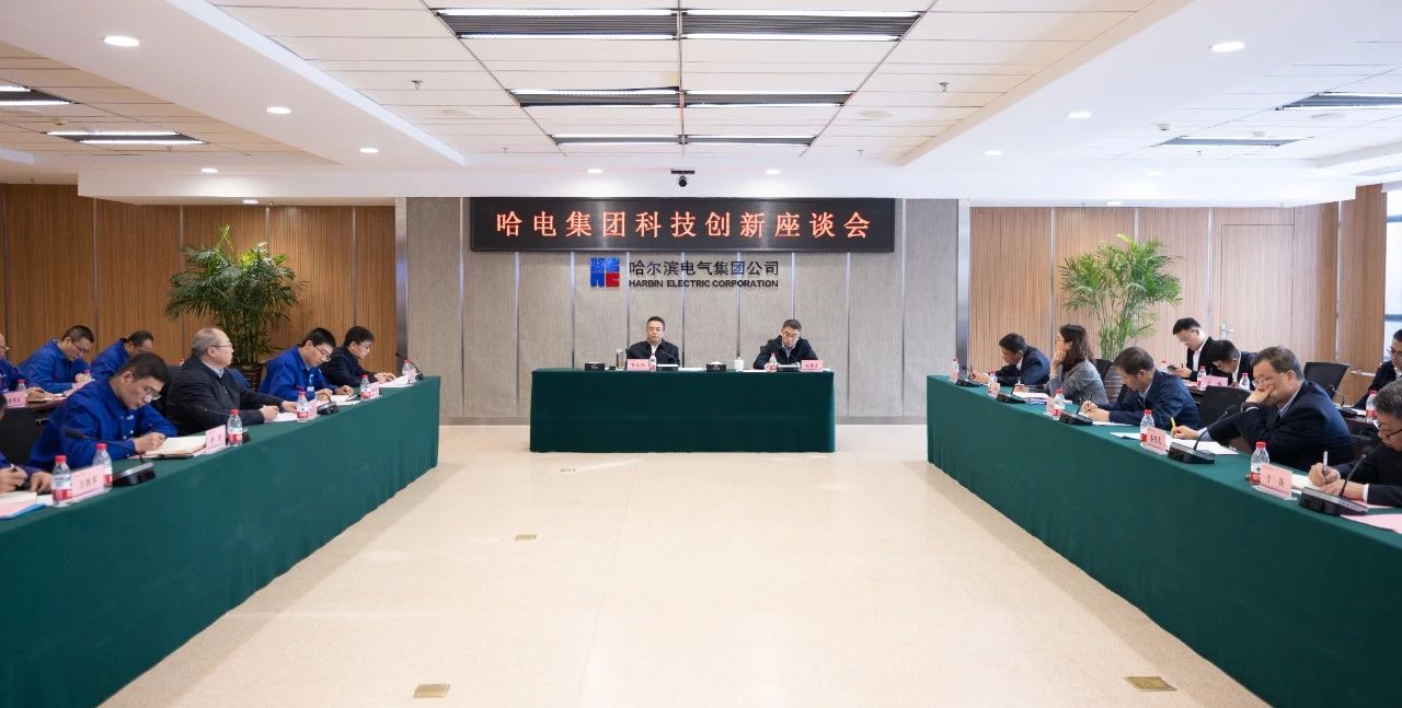 Z6·人生就是博(中国区)有限公司官网