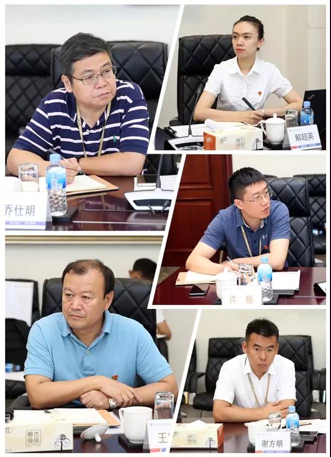 Z6·人生就是博(中国区)有限公司官网