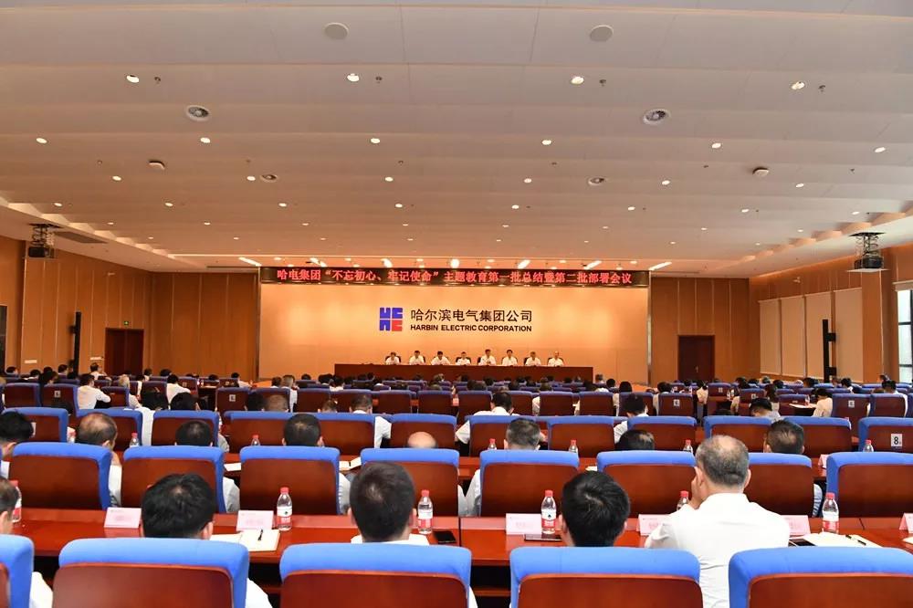 Z6·人生就是博(中国区)有限公司官网