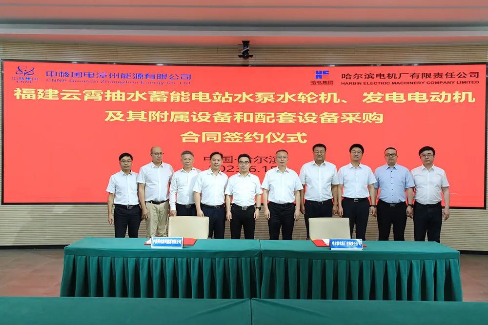 Z6·人生就是博(中国区)有限公司官网