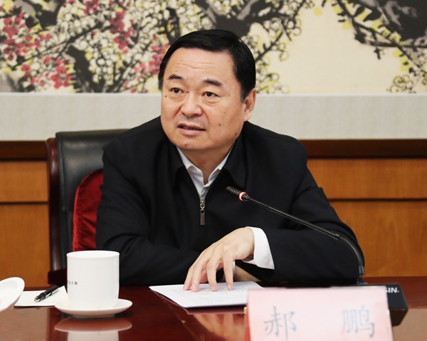 郝鹏、、国资、、央企、、国资委、、书记、、主任、、国企、、企业刷新