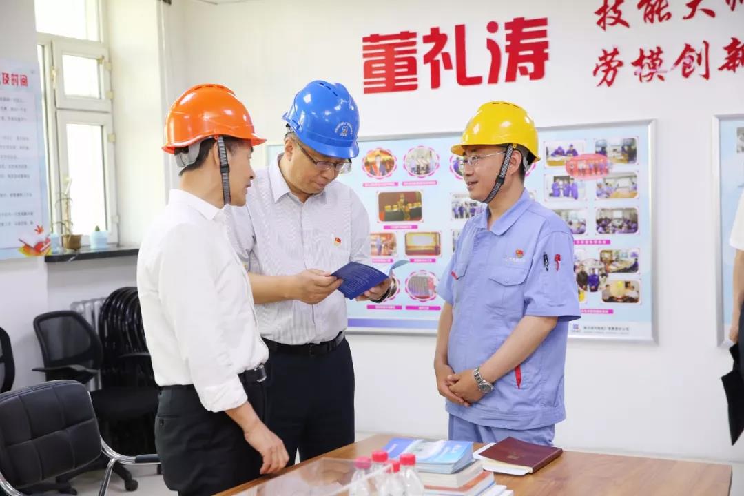 Z6·人生就是博(中国区)有限公司官网