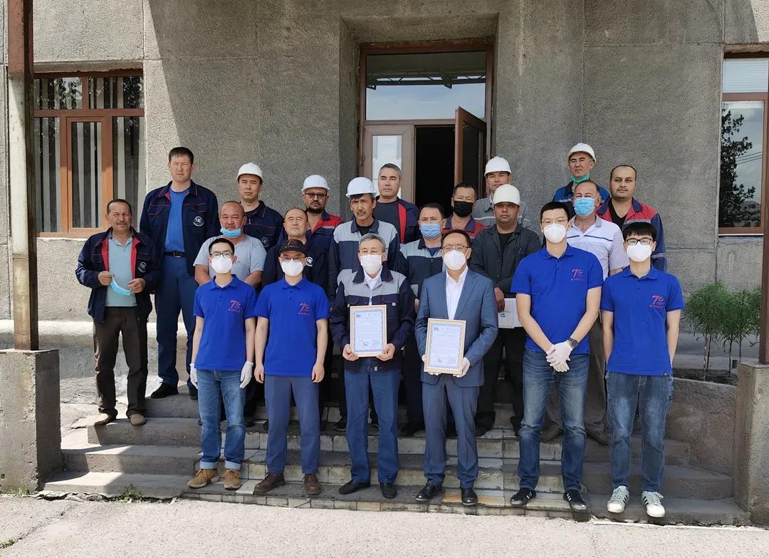 Z6·人生就是博(中国区)有限公司官网