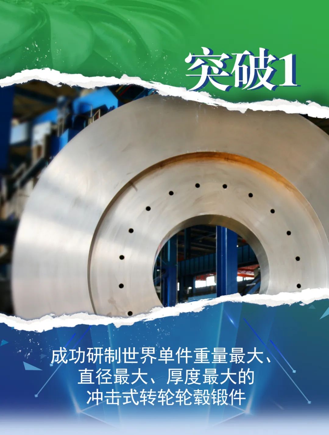 Z6·人生就是博(中国区)有限公司官网