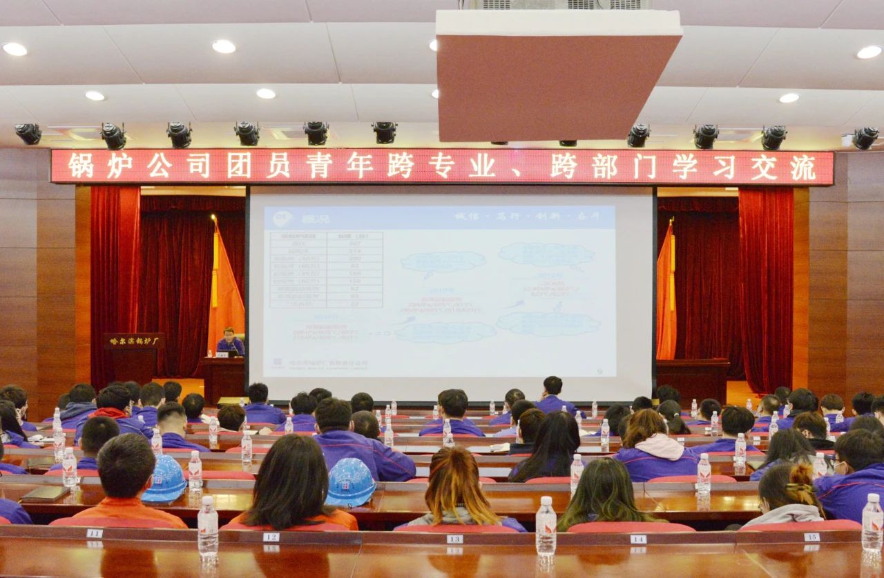 Z6·人生就是博(中国区)有限公司官网