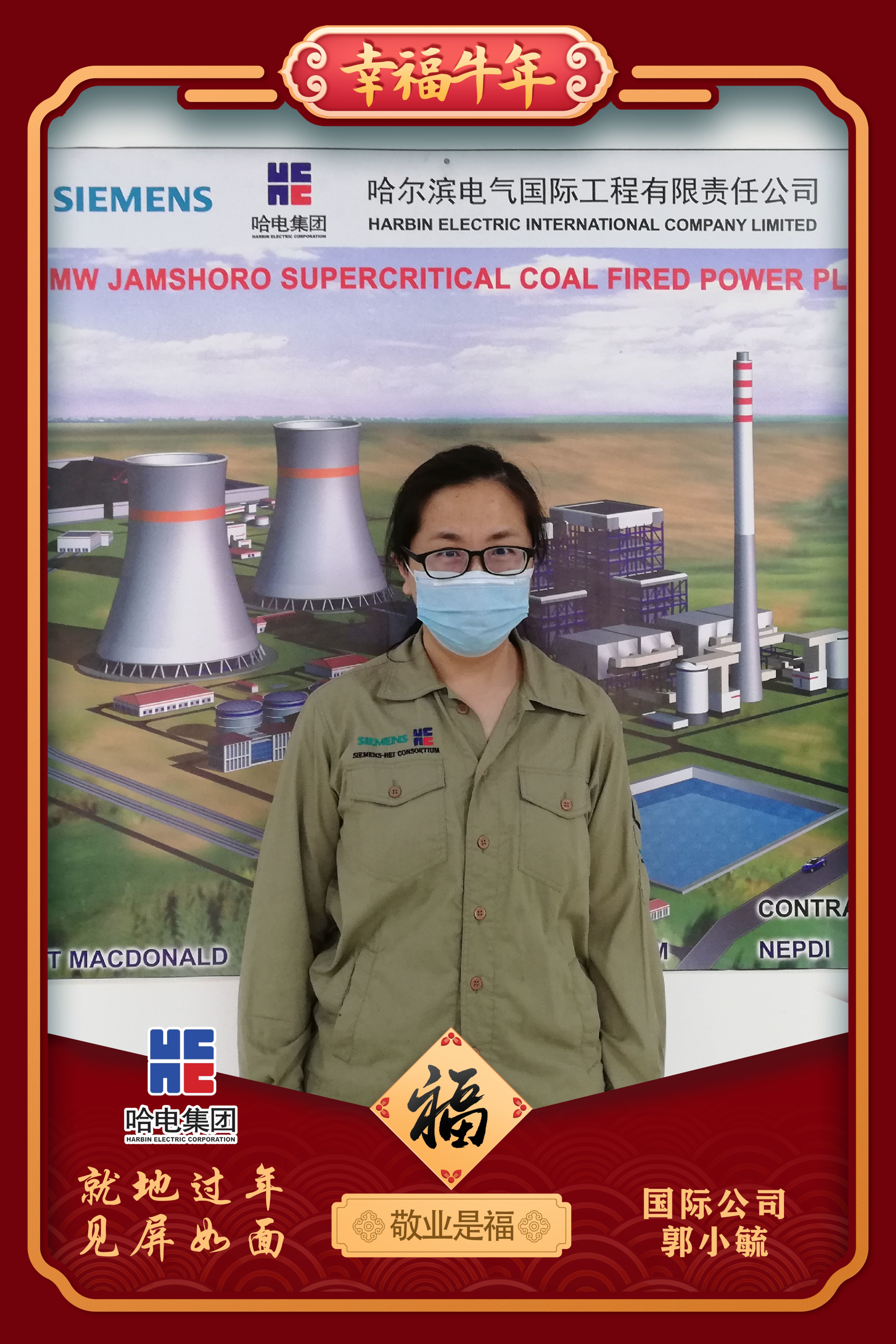 Z6·人生就是博(中国区)有限公司官网