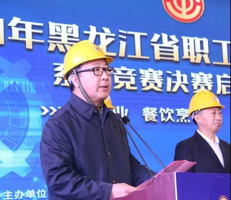 Z6·人生就是博(中国区)有限公司官网