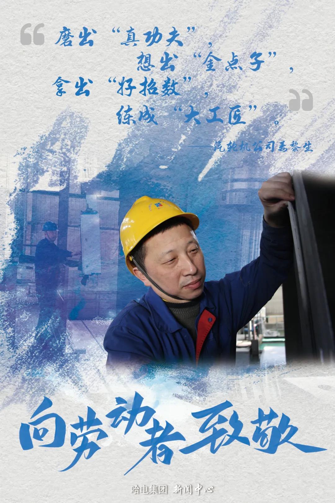 Z6·人生就是博(中国区)有限公司官网