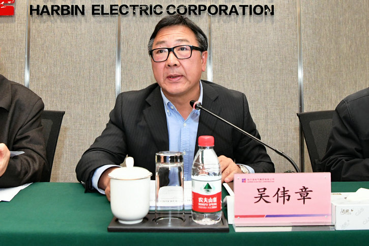 Z6·人生就是博(中国区)有限公司官网