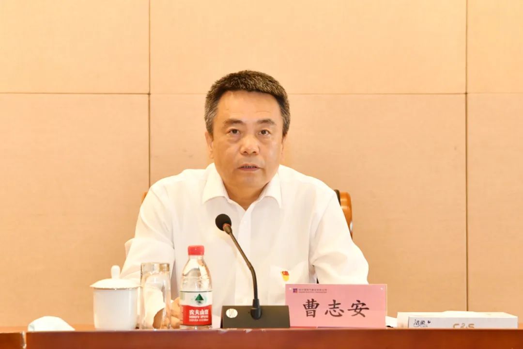 Z6·人生就是博(中国区)有限公司官网