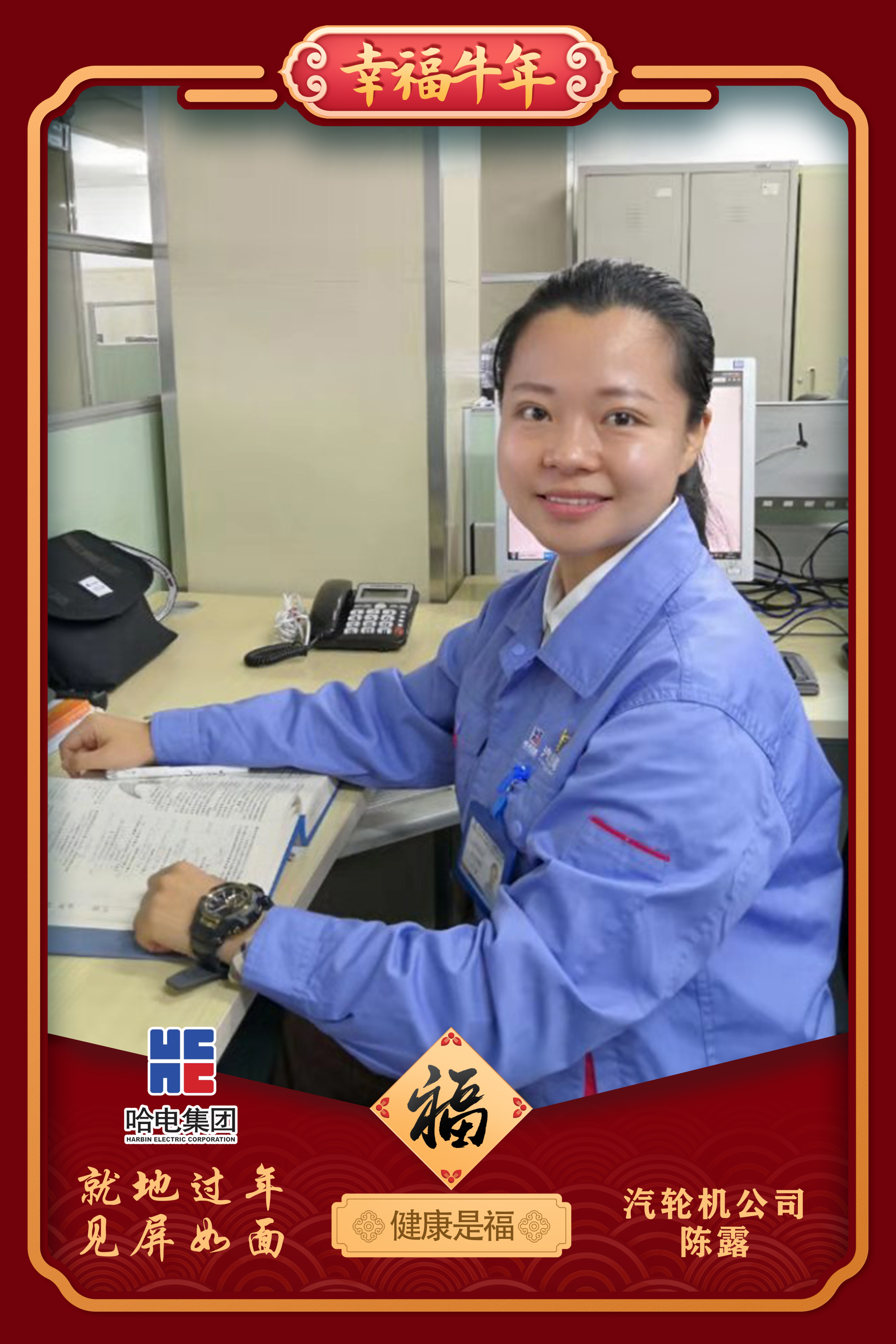 Z6·人生就是博(中国区)有限公司官网