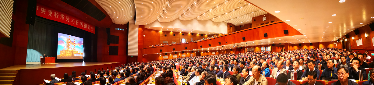 Z6·人生就是博(中国区)有限公司官网