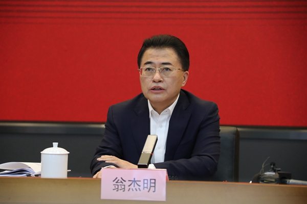 翁杰明、、、国资、、、国企、、、央企、、、国资委、、、副主任、、、企业刷新、、、新闻宣传