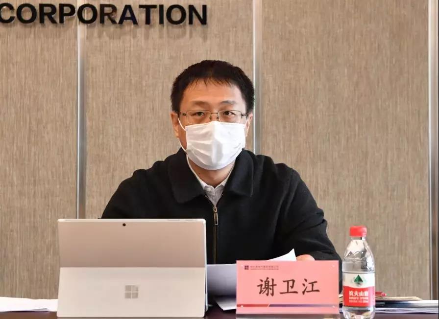 Z6·人生就是博(中国区)有限公司官网