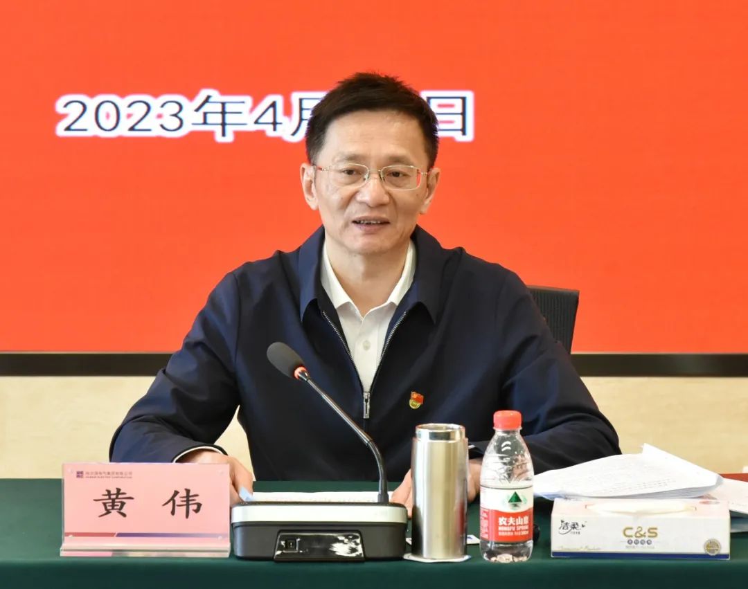 Z6·人生就是博(中国区)有限公司官网