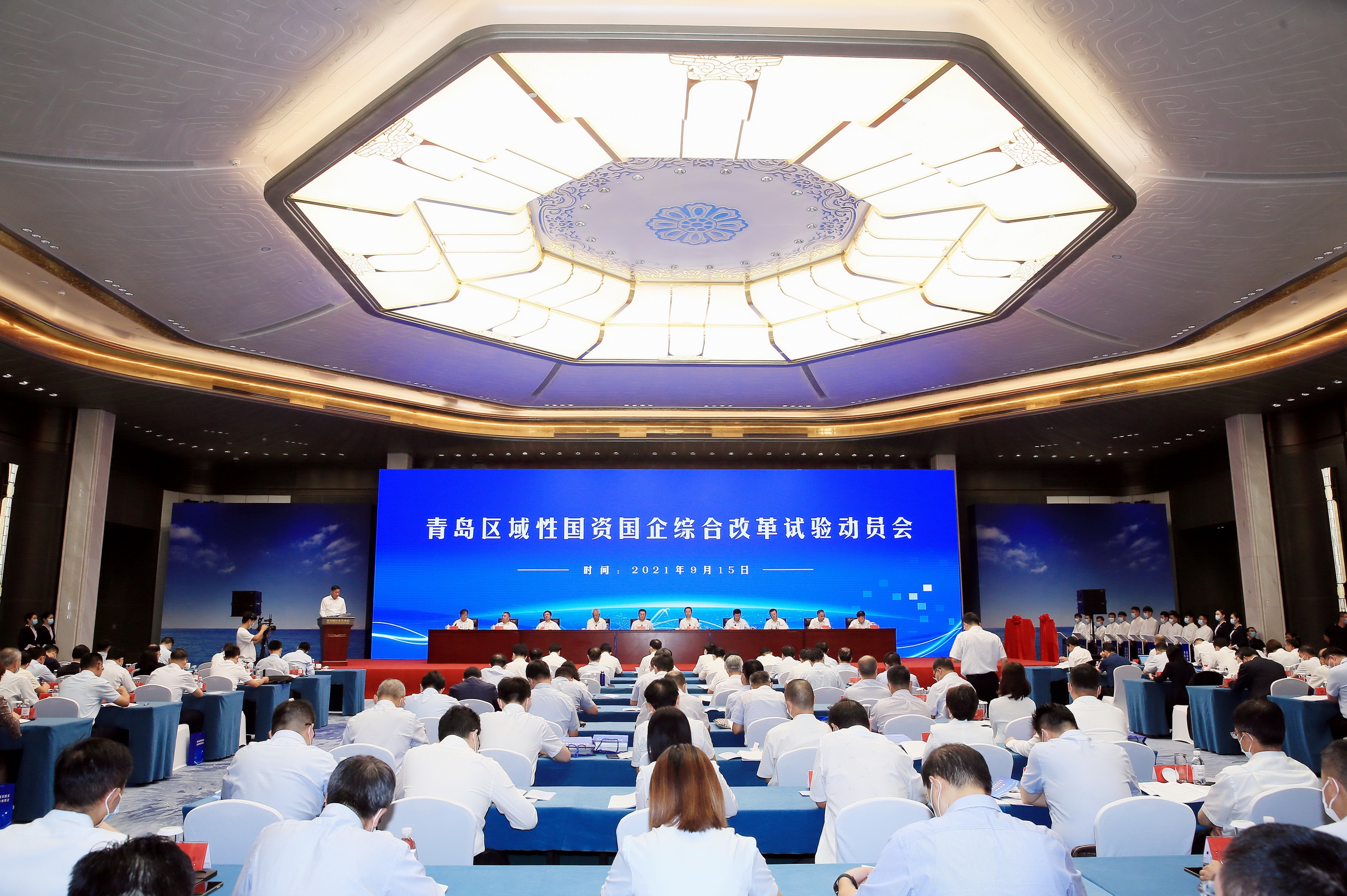 翁杰明、国资、国企、央企、国资委、副主任、企业刷新、新闻宣传